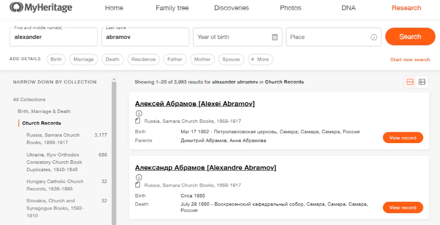 Wyszukiwanie Aleksandra Abramowa w języku angielskim zwraca wyniki z rekordów w języku rosyjskim