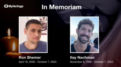 Ku pamięci: Ron Shemer i Ilay Nachman – przeczytaj historie ofiar konfliktu, pracowników MyHeritage
