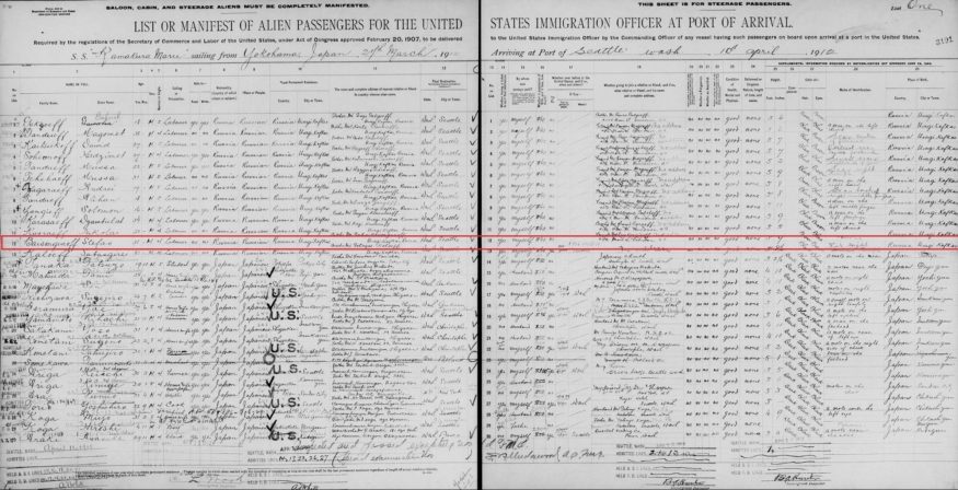 Rekord pasażerski Stefao Baisonguroffa, 1912 [Kredyt: MyHeritage Seattle, Washington Passenger Lists, 1890-1957]